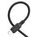 Кабель HOCO X90 Cool silicone PD charging data cable for iP Black (6931474788382) [805473], фото 4