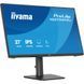 Монітор IIYAMA (XB2793HSU-B1) [306396], фото 6