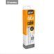 Кабель ColorWay USB - Lightning (M/M), 0.25 м, White (CW-CBUM-LM25W) [609343], фото 2