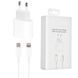 Зарядний пристрій 20Вт USB-C Power Adapter + кабель Lightning (S17199)