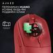 Миша бездротова Ajazz AJ139 V2 Red (AJ139-V2-MC-R) [617005], фото 13