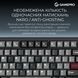 Клавіатура бездротова GamePro Asgard Yord Keychron Super Red Switch Black (MK266BK) [616000], фото 17