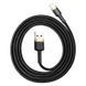 Кабель Baseus Cafule Cable USB For Lightning 2.4A 1m Gold+Black (CALKLF-BV1) [802296], фото 1