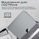 Рюкзак для ноутбука Promate UrbanPack-BP Grey (urbanpack-bp.grey) [605733], фото 5