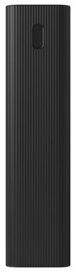 Універсальна мобільна батарея Xiaomi 30000mAh 18W Black (BHR9126GL) [614933]