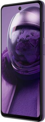Смартфон (HMD Pulse Pro 8/256GB Twilight Purple) [612426]