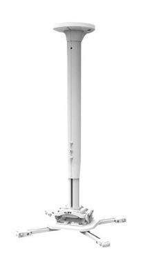 Кріплення проєктора Chief KITEC 11 кг, 45-80 см, біле (KITEC045080W) [16806]