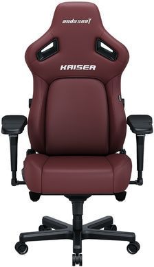 Крісло для геймерів Anda Seat Kaiser 4 Size L Maroon (AD12YDDC-L-20-A-PV/C) [617007]