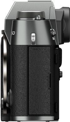 Цифр. фотокамера Fujifilm X-T50 Body Charcoal silver (16828375) [107612]