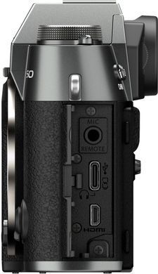 Цифр. фотокамера Fujifilm X-T50 Body Charcoal silver (16828375) [107612]
