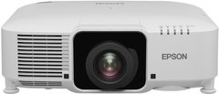 Epson Інсталяційний проектор EB-PU1006W (3LCD, WUXGA, 6000 lm, LASER)