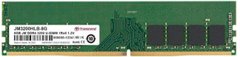 Пам'ять ПК Transcend DDR4 8GB 3200 (JM3200HLB-8G)