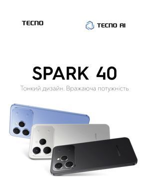 Смартфон TECNO Spark 40 (KM5n) 6.67" 8/256ГБ, 2SIM, 5200мА&bull;год, Mirage Blue (4894947091582) [111485]