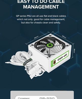 Блок живлення GAMEMAX (GP-550-White) [304220]