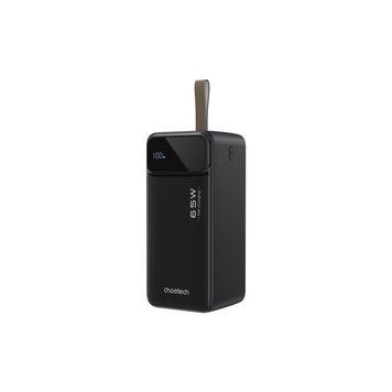 Універсальна мобільна батарея CHOETECH Power Bank 50000 mah (B733) [302464]