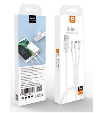 Кабель WUW- 3 in 1 charge cable white (X179) [805252]