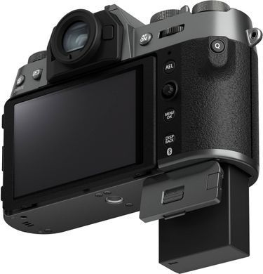 Цифр. фотокамера Fujifilm X-T50 Body Charcoal silver (16828375) [107612]