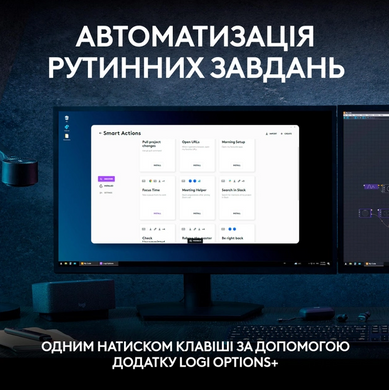 Клавіатура Logitech MX Keys S Wireless Ukr Graphite (L) (920-011593) [200703]