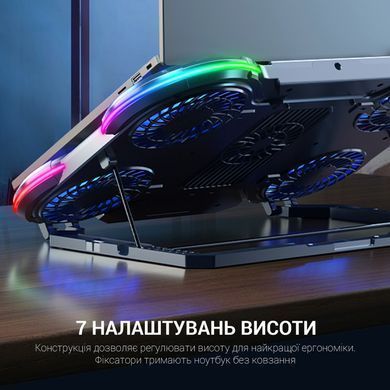 Підставка для ноутбука GamePro (CP1450) [612992]