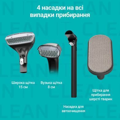 Миючий пилосос-плямовивідник Rowenta Clean It Compact (IN3020F0) [617674]