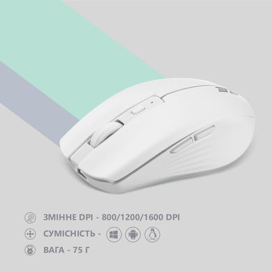Миша 2E MF270 Rechargeable, White LED, WL, білий (2E-MF270WWH) [104019]