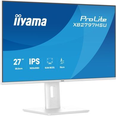 Монітор IIYAMA (XB2797HSU-W1) [306316]