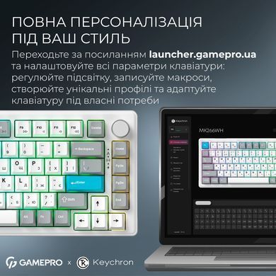Клавіатура бездротова GamePro Asgard Yord Keychron Super Red Switch White (MK266WH) [616001]
