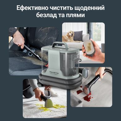 Миючий пилосос-плямовивідник Rowenta Clean It Compact (IN3020F0) [617674]
