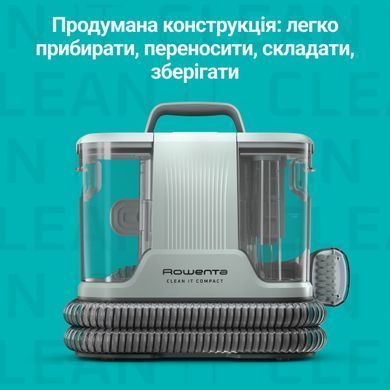 Миючий пилосос-плямовивідник Rowenta Clean It Compact (IN3020F0) [617674]