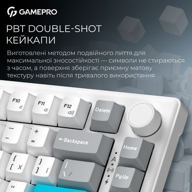 Клавіатура бездротова GamePro Asgard Yord Keychron Super Red Switch White (MK266WH) [616001]