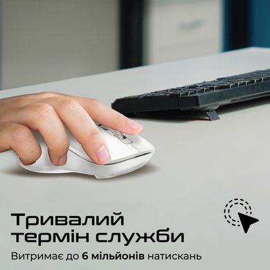 Миша бездротова Promate Samo White (samo.white) [606627]