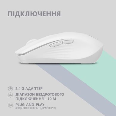 Миша 2E MF270 Rechargeable, White LED, WL, білий (2E-MF270WWH) [104019]