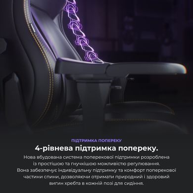 Крісло для геймерів Anda Seat Kaiser 4 Size L Maroon (AD12YDDC-L-20-A-PV/C) [617007]