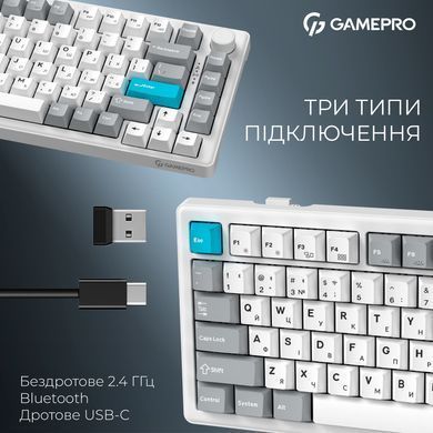 Клавіатура бездротова GamePro Asgard Yord Keychron Super Red Switch White (MK266WH) [616001]