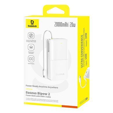 Зовнішній акумулятор Baseus Bipow 2 Digital Display Power Bank With Built-in USB-C Cable 20000mah 20W Moon White (P10077101213-01) [806527]