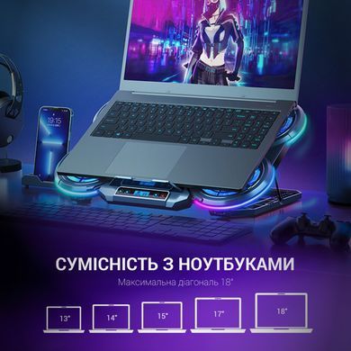 Підставка для ноутбука GamePro (CP1450) [612992]
