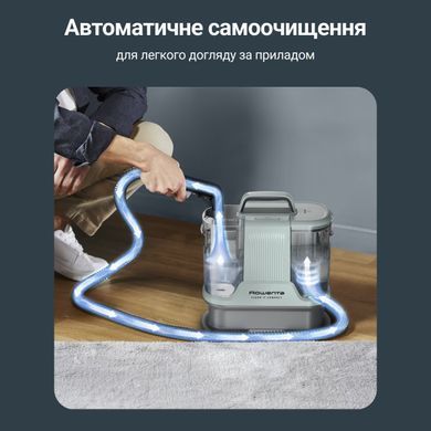 Миючий пилосос-плямовивідник Rowenta Clean It Compact (IN3020F0) [617674]