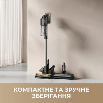 Акумуляторний пилосос Dreame R20 Ultra AquaCycle (VRV57F) [619924]
