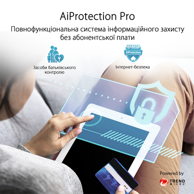 Wi-Fi Mesh система Asus ZenWiFi AX Hybrid (XP4) 2pk White (90IG05T0-BM9110) (XP4 (2-PK) White) [609509]
