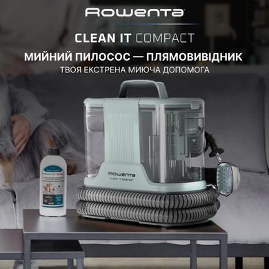 Миючий пилосос-плямовивідник Rowenta Clean It Compact (IN3020F0) [617674]