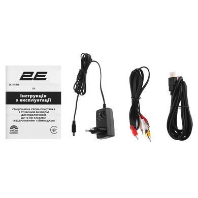 Ігрова консоль 2Е 16bit HDMI (2 бездротових геймпада, 183 гри) (2E16BHDWS188) [102482]