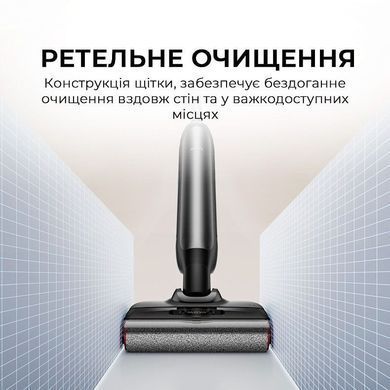 Акумуляторний миючий пилосос Mova M10 (HMH15A) [619845]