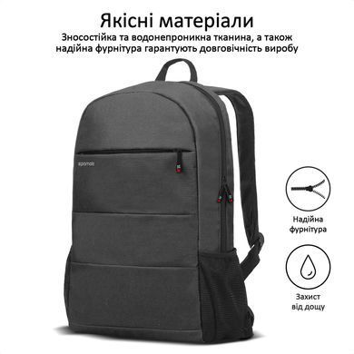 Рюкзак для ноутбука Promate Alpha-BP Black (alpha-bp.black) [605734]