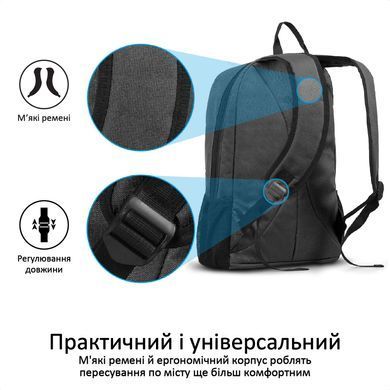 Рюкзак для ноутбука Promate Alpha-BP Black (alpha-bp.black) [605734]
