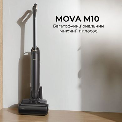 Акумуляторний миючий пилосос Mova M10 (HMH15A) [619845]