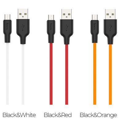 Кабель HOCO X21 Plus USB to Micro 2.4A, 1m, silicone, silicone connectors, Black+White (6931474711861) [804391]