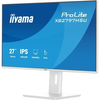 Монітор IIYAMA (XB2797HSU-W1) [306316]