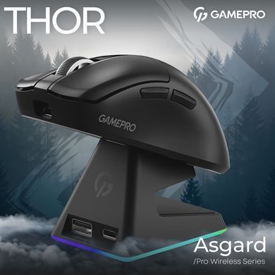 Миша бездротова GamePro Asgard Thor Black (GM023B) [611594]