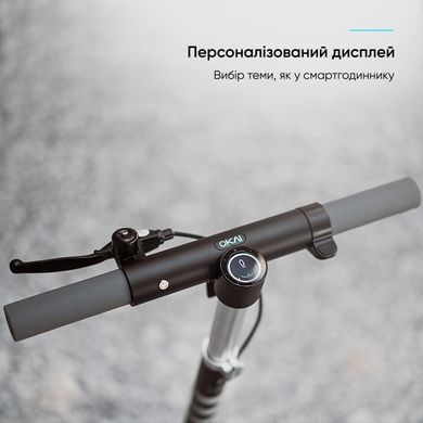 Електросамокат OKAI ES10-NEON Lite Black 9", 300(600)W, 7.8Ah, 30km, 25km\h, 20%, NFC, App,15kg (ES10-B) [800002]