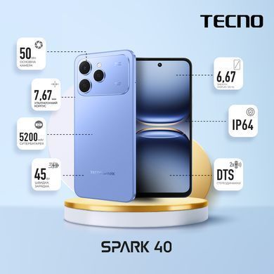 Смартфон TECNO Spark 40 (KM5n) 6.67" 8/256ГБ, 2SIM, 5200мА&bull;год, Mirage Blue (4894947091582) [111485]